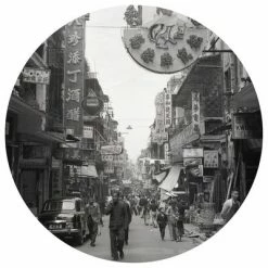 WallArt Papier peint cercle Hong Kong the Old Days 142,5 cm